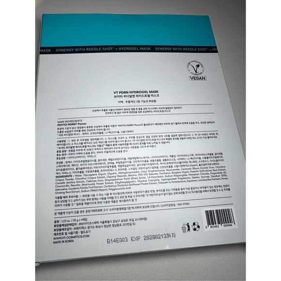 VT COSMETICS PDRN Hydrogel Mask 4pcs - Picture 2 of 4